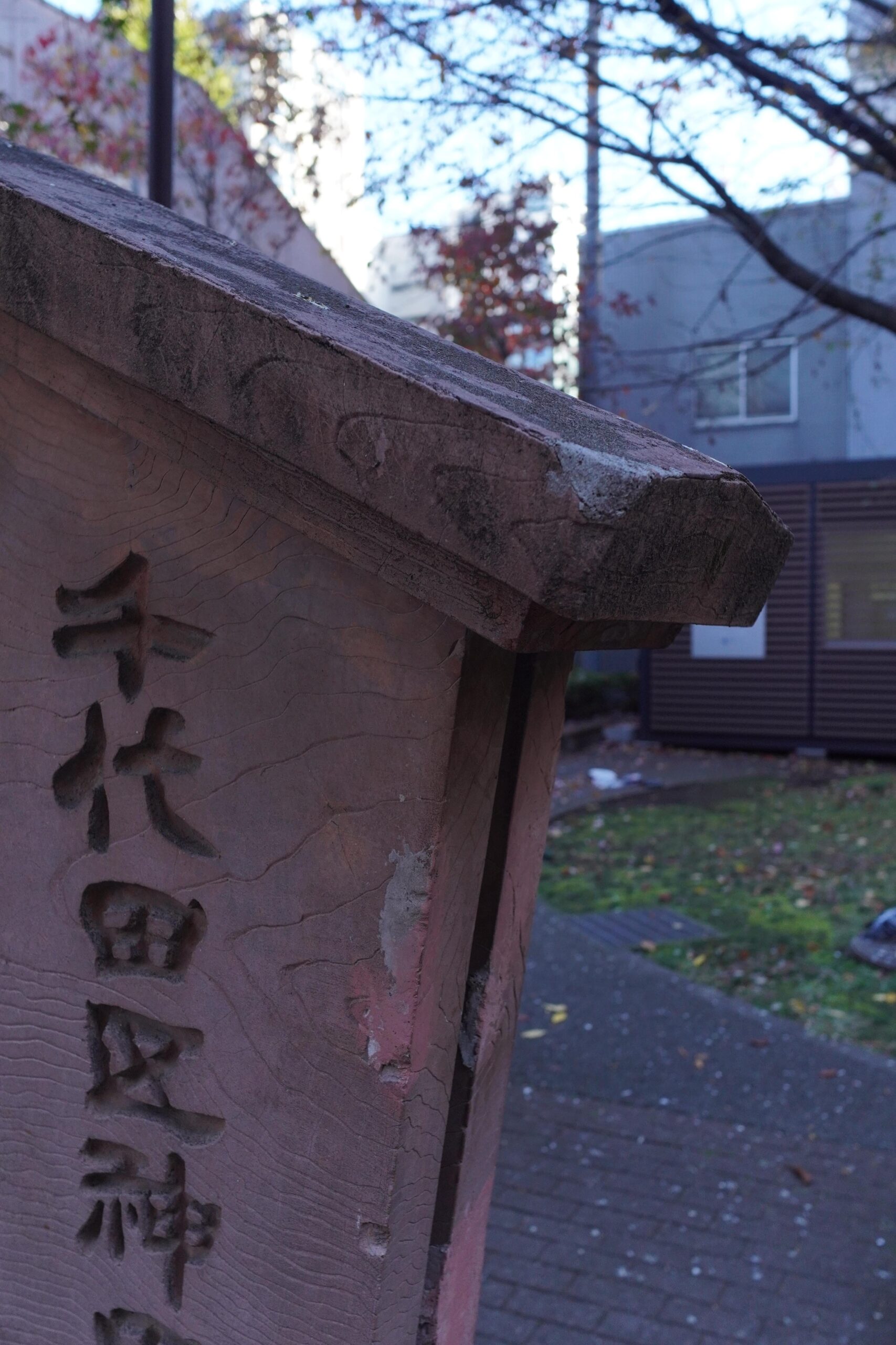 東京と富士山のミニチュア風写真集: 「最初の写真はゴジラ視点」