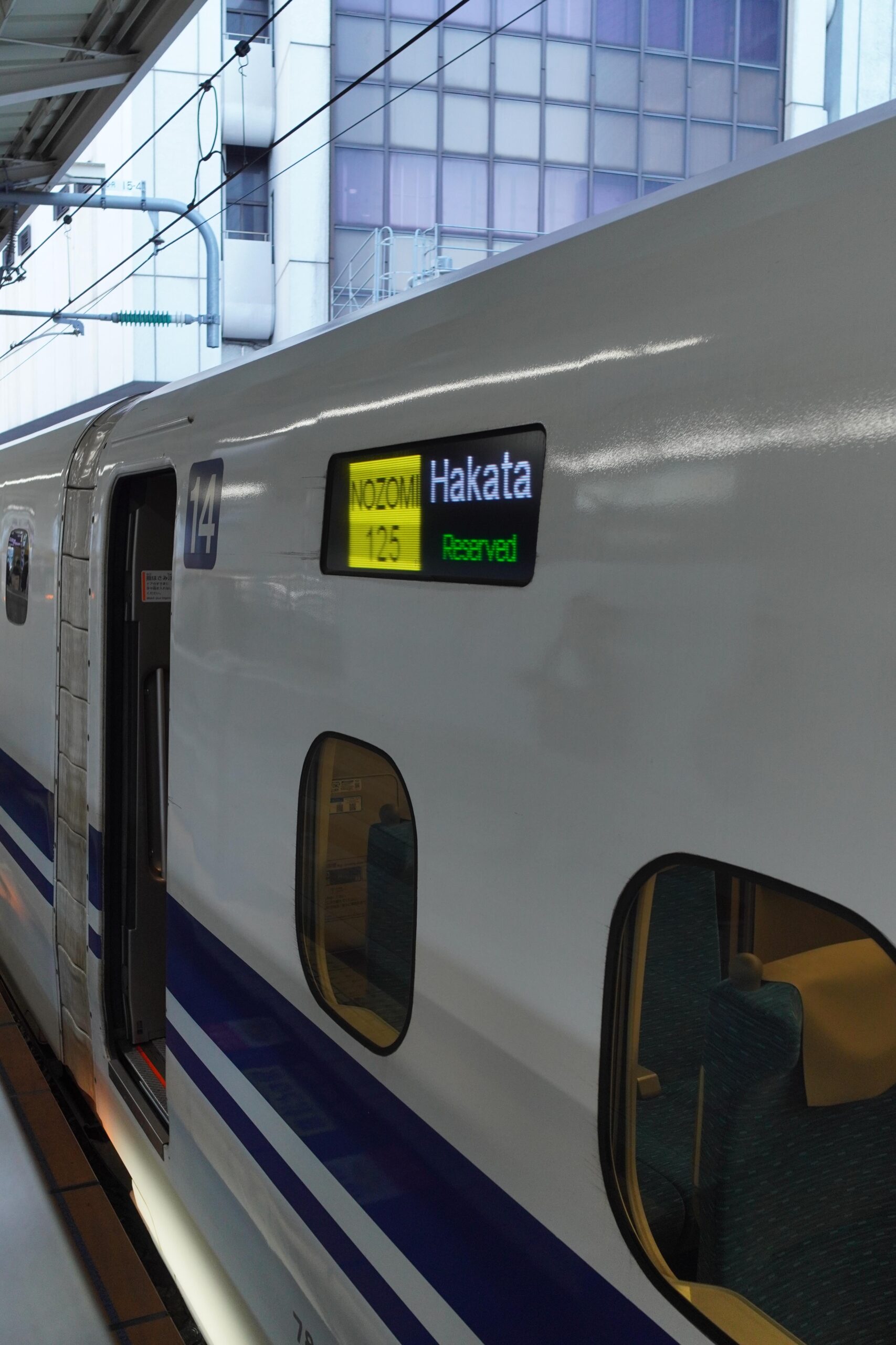 東京と富士山のミニチュア風写真集: 「最初の写真はゴジラ視点」