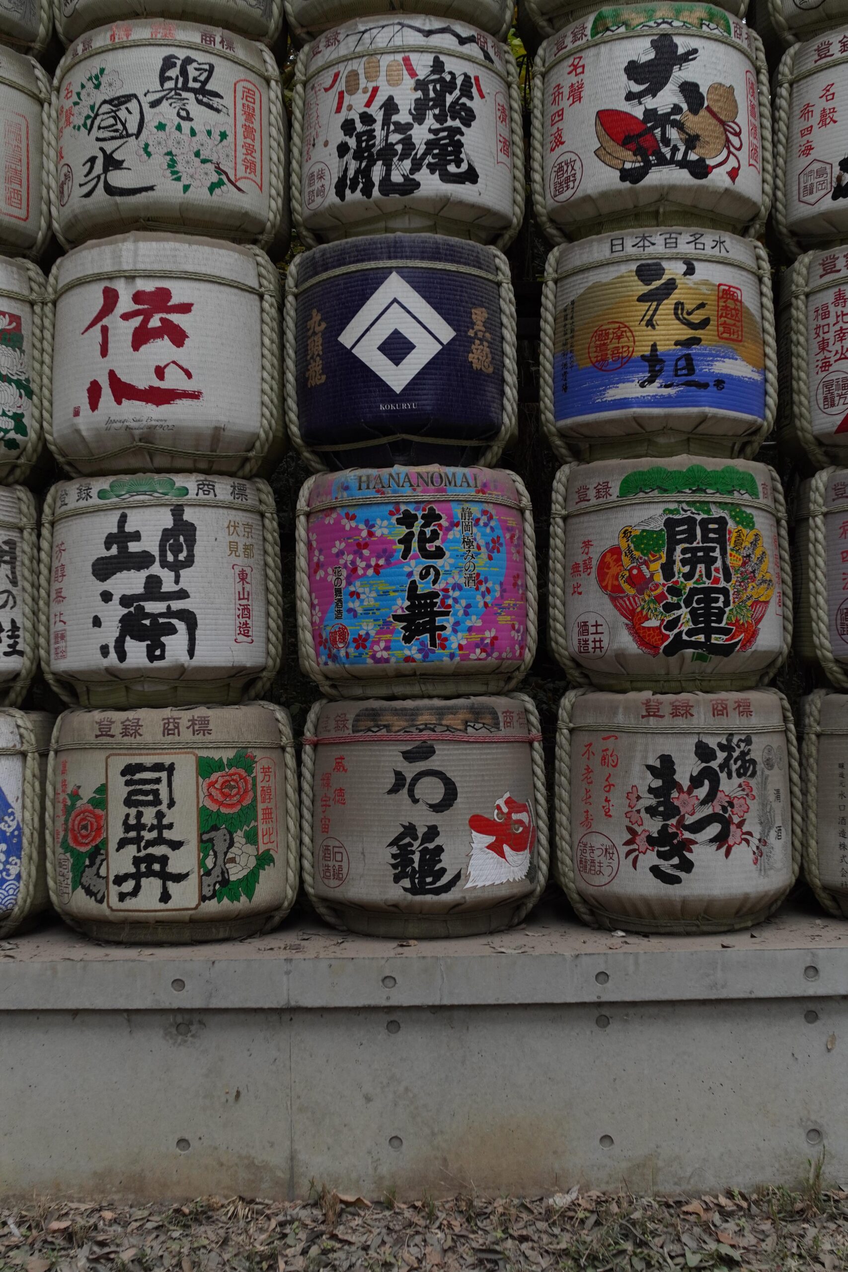 東京と富士山のミニチュア風写真集: 「最初の写真はゴジラ視点」