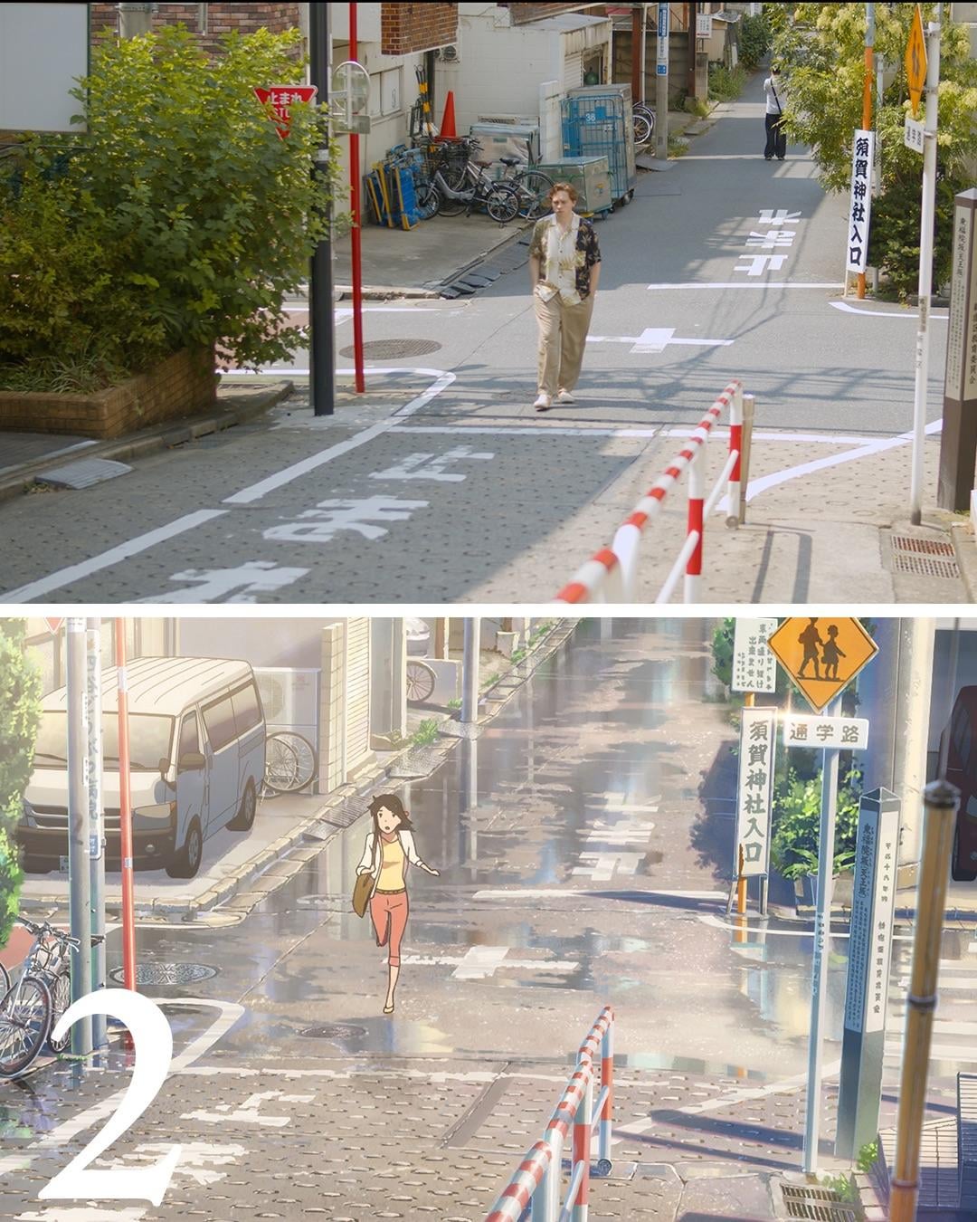 「君の名は。」のロケ地を訪れた旅: 「現実の照明がなんでこんなに美しいのか理解できない」