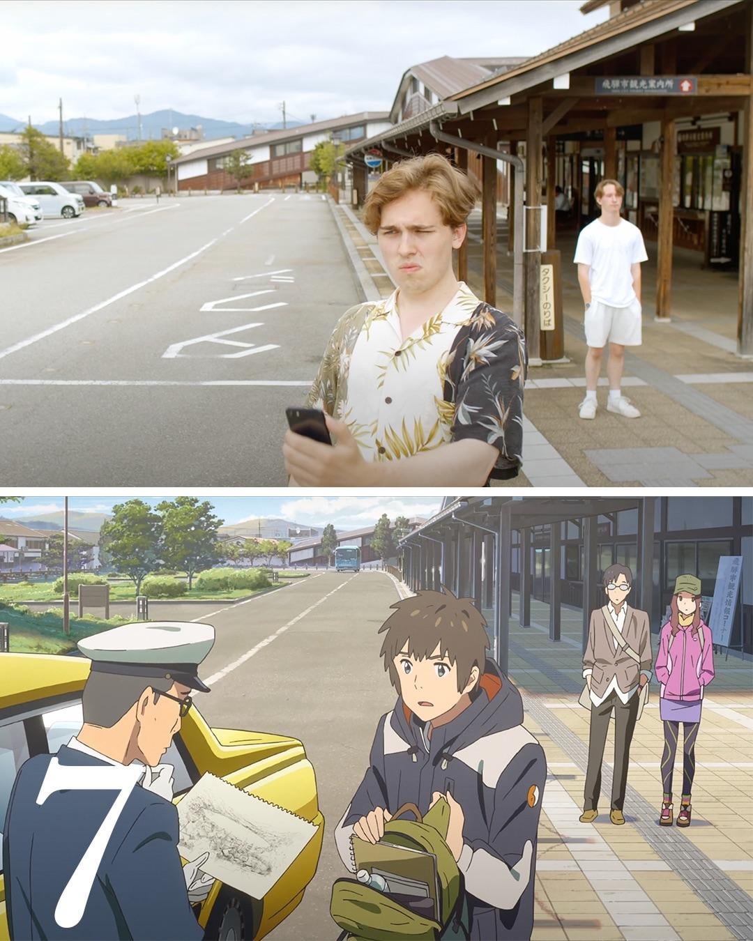 「君の名は。」のロケ地を訪れた旅: 「現実の照明がなんでこんなに美しいのか理解できない」