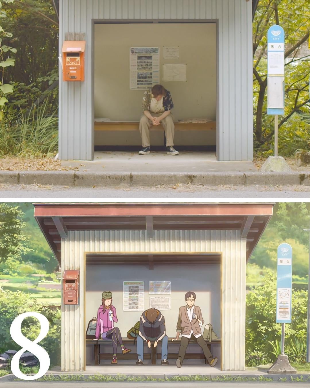 「君の名は。」のロケ地を訪れた旅: 「現実の照明がなんでこんなに美しいのか理解できない」