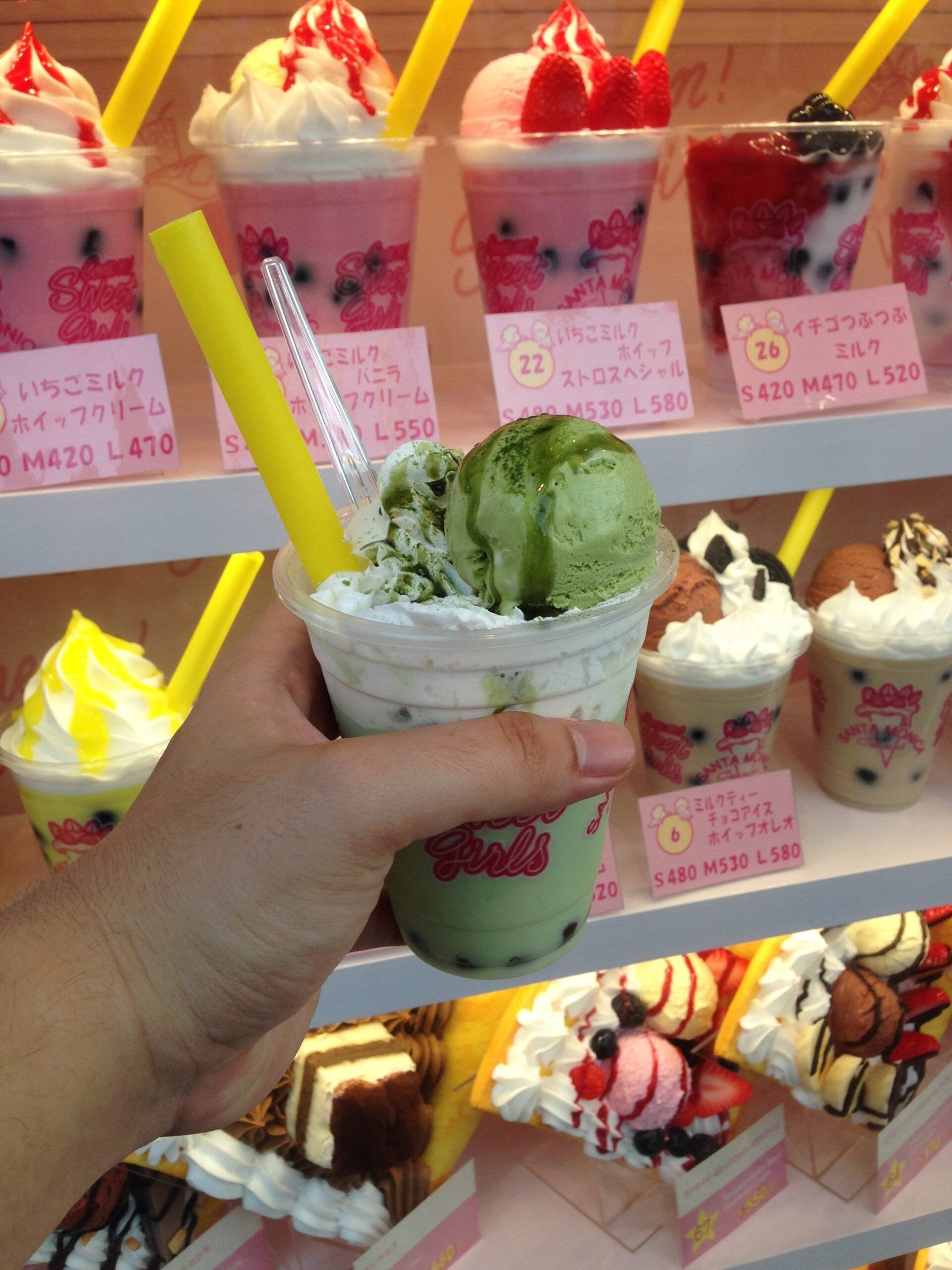ハラジュクの緑茶パールドリンク「緑茶アイスクリームは絶品」