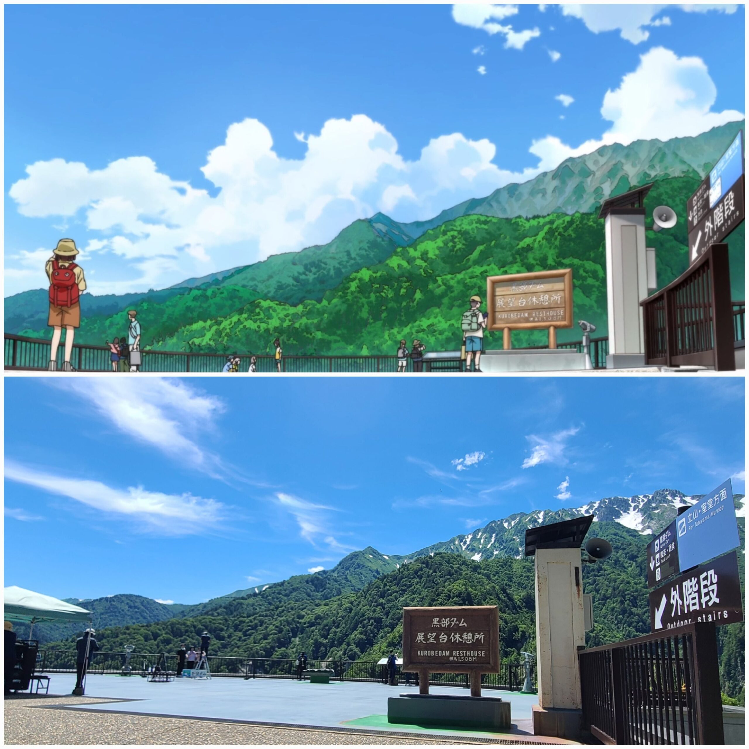 アニメ『Mono』の舞台へ巡礼「アニメの世界が現実に再現されているのは素晴らしい」